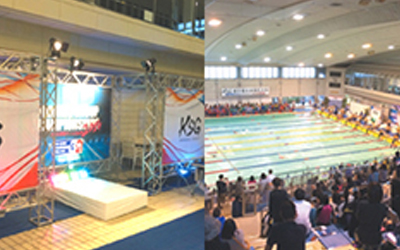 スポーツ・イベント